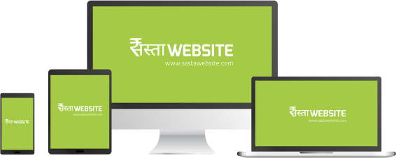 Hamari Offerings - Sasta Website